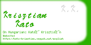 krisztian kato business card